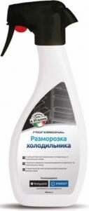 Ч/ср РАЗМОРОЗКА Холодильника (C00092665 )