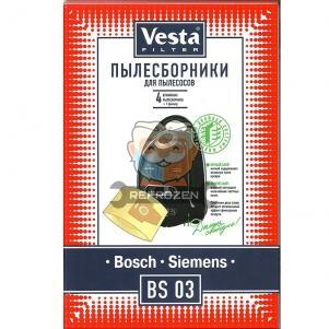 Мешок-пылесборник пылесоса Bosch (комплект 4 штуки) BS-03